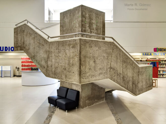 Biblioteca Marte R. Gómez