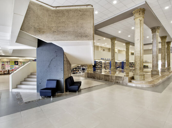 Biblioteca Marte R. Gómez