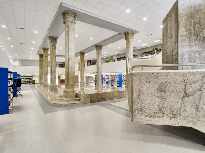 Biblioteca Marte R. Gómez