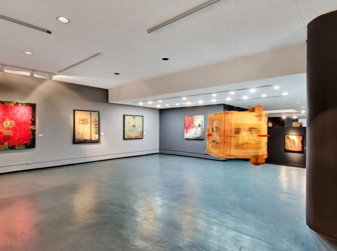 Galería Pedro Banda