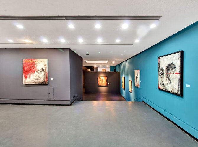 Galería Pedro Banda