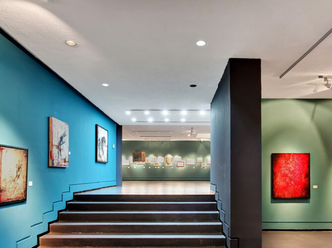 Galería Pedro Banda