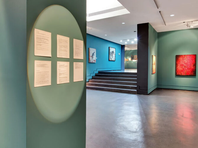 Galería Pedro Banda